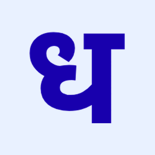 Dhaga Ori